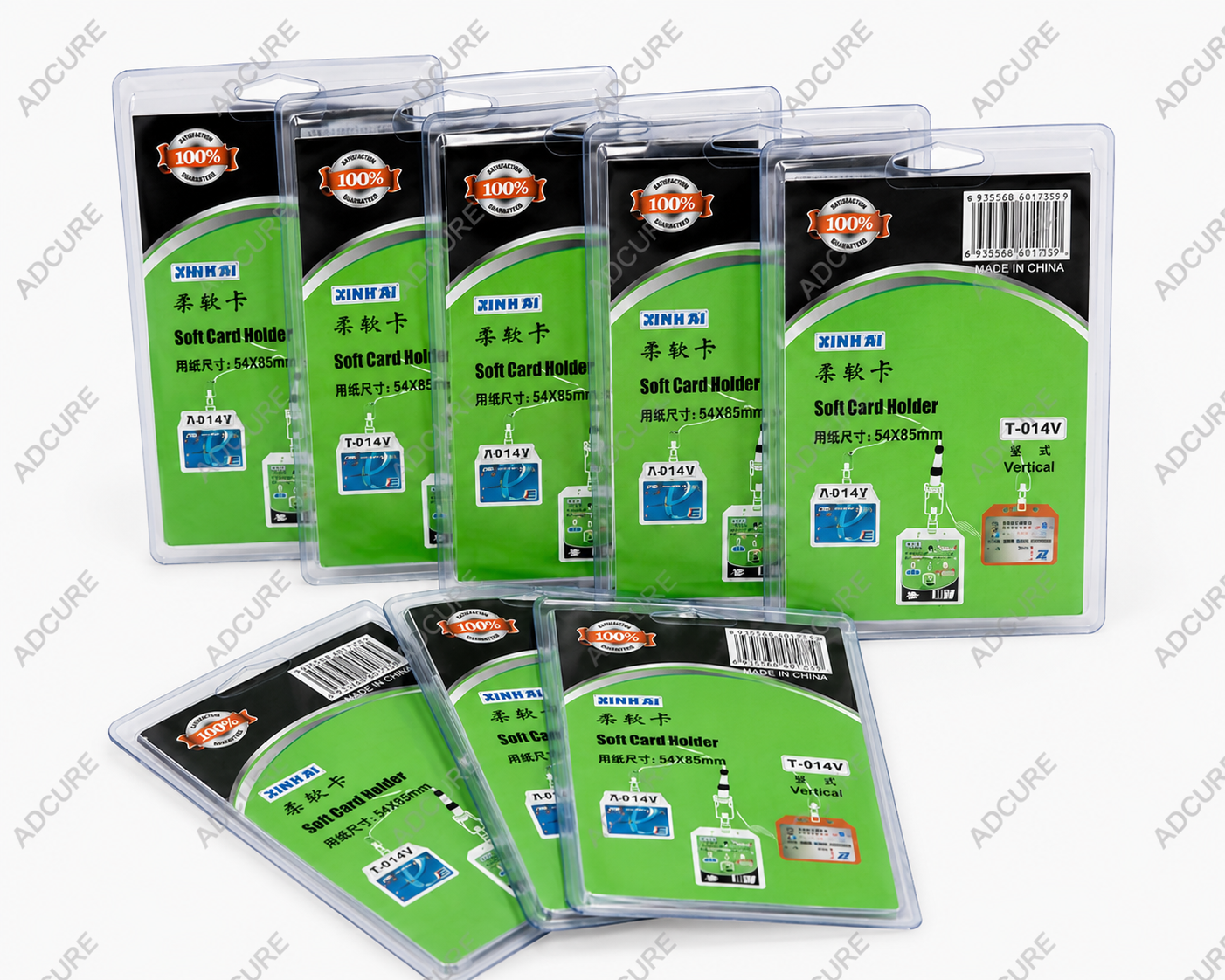 Jing Tai Soft Card Holder T-014V