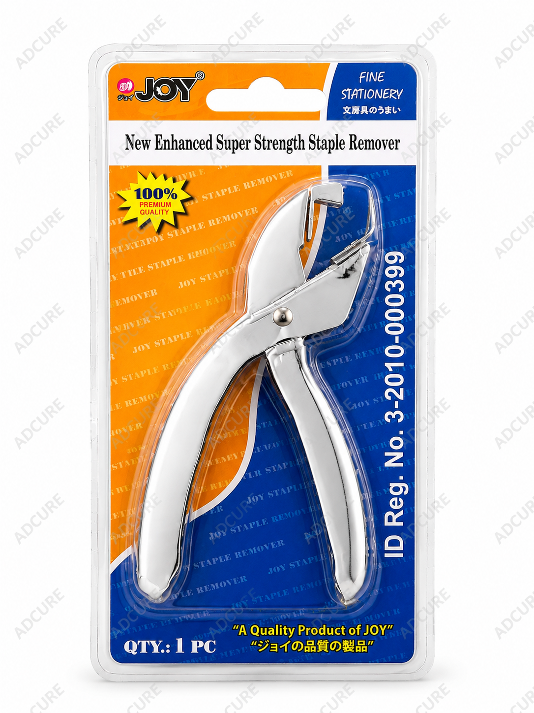 Joy Plier-Type Staple Remover