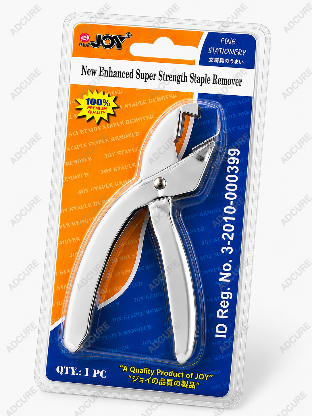 Joy Plier-Type Staple Remover