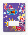 Art Portfolio with Border Design – 20 Leaves